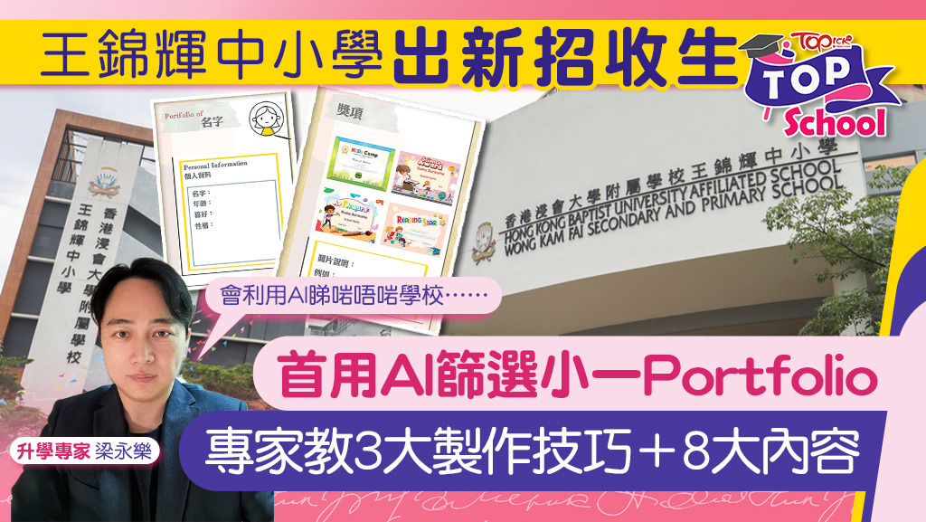 slideshow-image