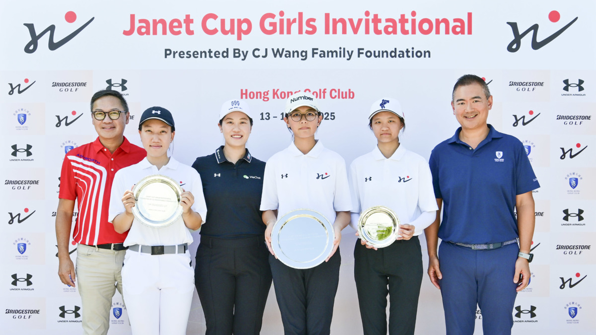 高爾夫球｜13歲女球手「希妤盃」奪冠取得美國青少年比賽資格