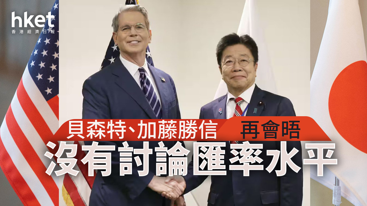 港元 兌 日 元 走勢 (99) 사진