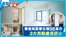 focus-item-img-1