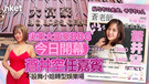 focus-item-img-1
