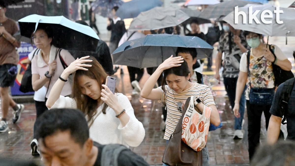 黃雨警告︱天文台下午發出黃雨警告信號 傍晚6時45分取消