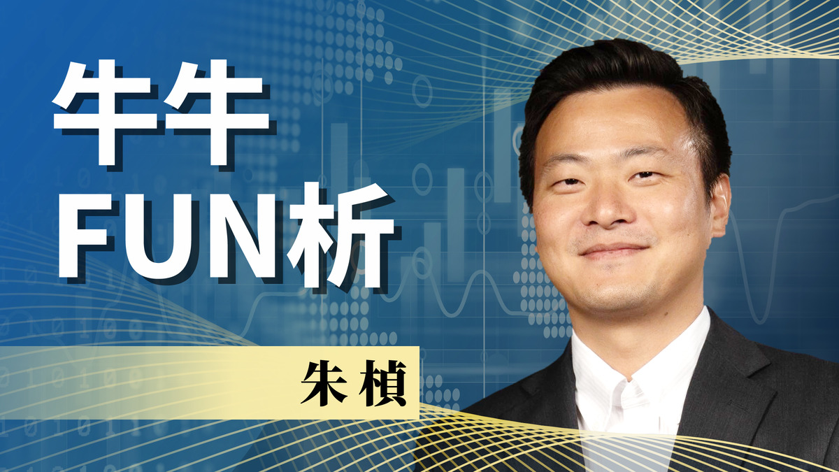 股市情緒指標CNN恐慌貪婪指數