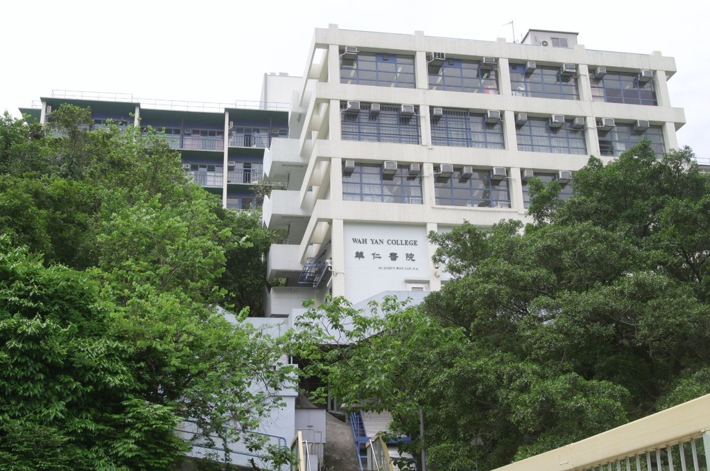 香港華仁書院中一至三設有STEAM學習活動，強化學生的數理認知及解難能力。。（經濟日報資料圖片）