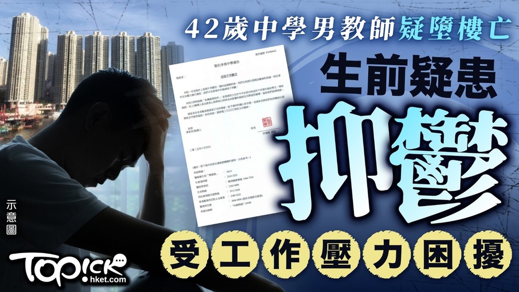 港生活學正字 基道BOOKFINDER - 人生下半場：好好善待自己．放過自己．擁抱自己