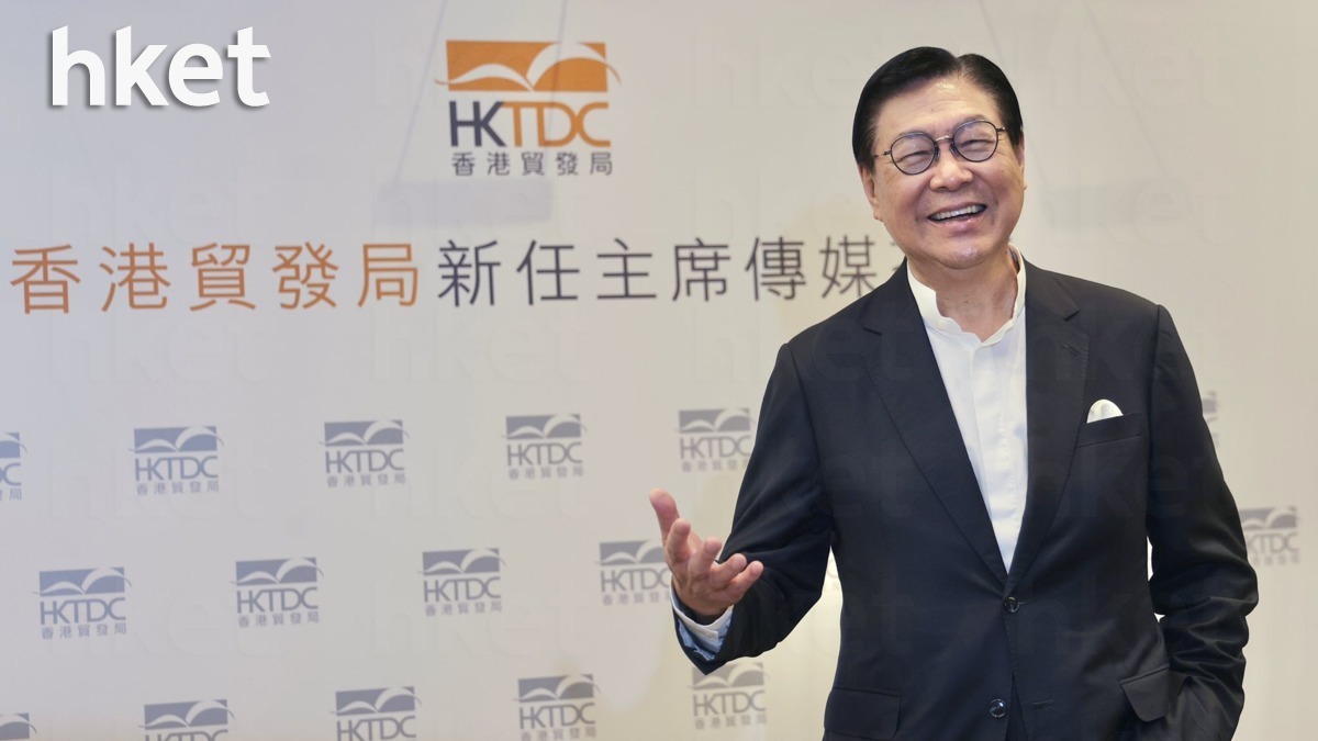貿發局 ｜馬時亨上任主席9天期望5方面進行改革 檢視全球辦事處佈局