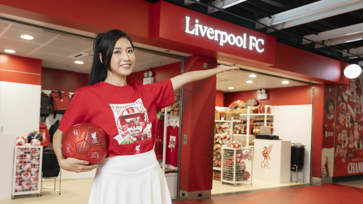 球迷注意｜港鐵尖東站利物浦期間限定店揭幕設限定商品、打卡位