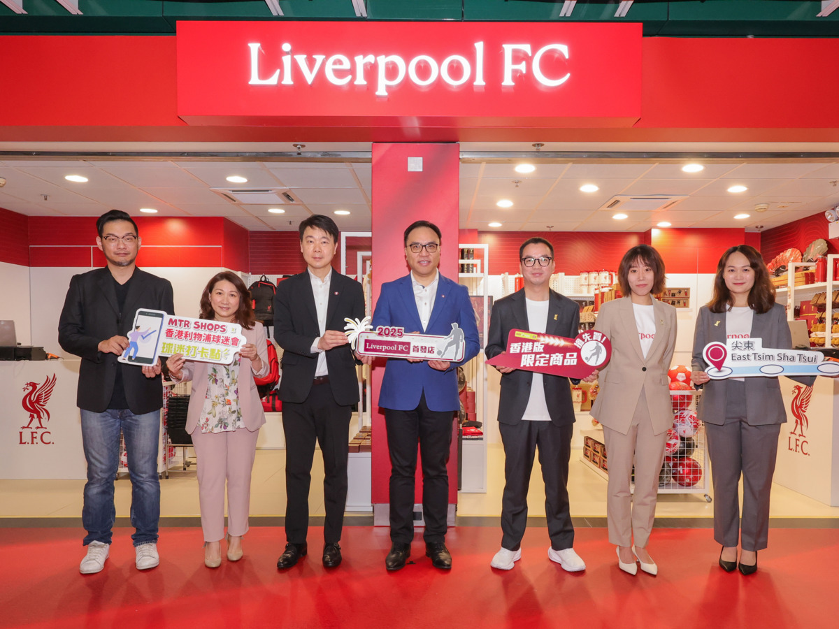 球迷注意｜港鐵尖東站利物浦期間限定店揭幕設限定商品、打卡位