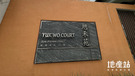 item-img-1