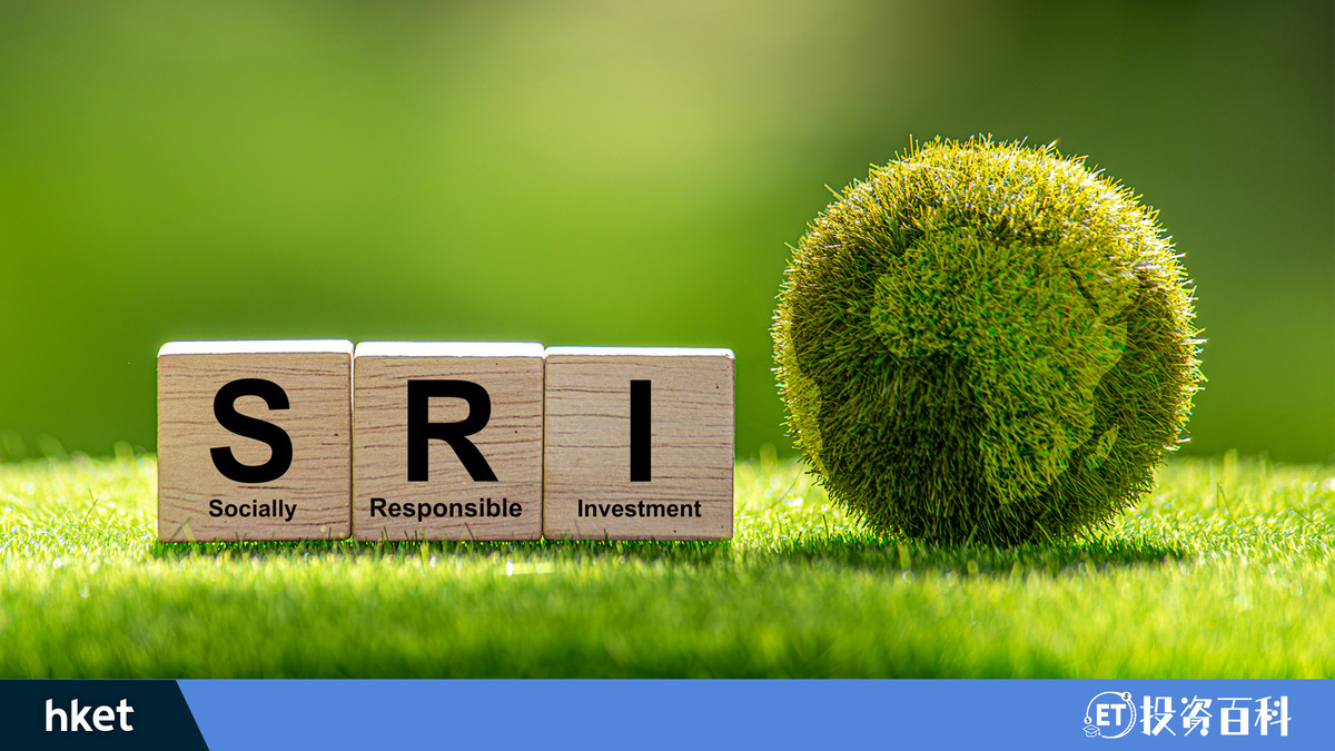 社會責任投資(ESG投資)