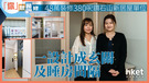 focus-item-img-1
