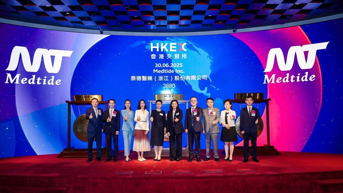 泰德醫藥登陸港股：多肽CRDMO龍頭開啟資本新周期