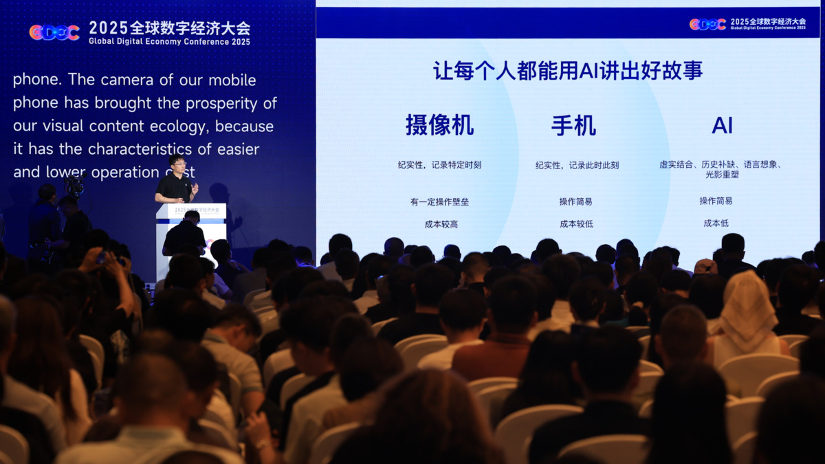 分析｜快手及百度股價為何向上突破？