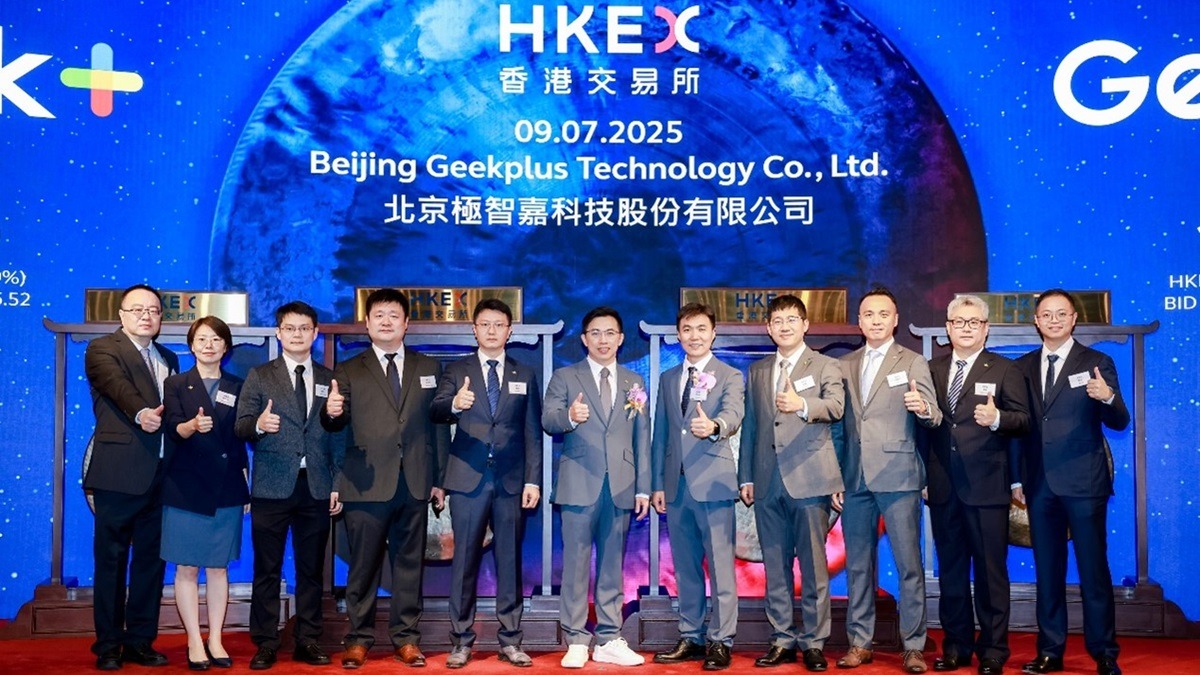港股最大機械人IPO！國配認購超30倍 極智嘉正式在香港交易所主板掛牌上市