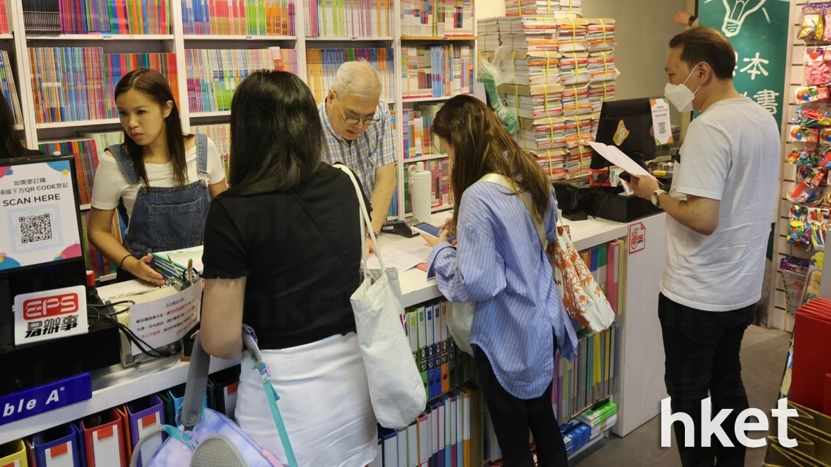 萬 利行 地產 (99) 사진