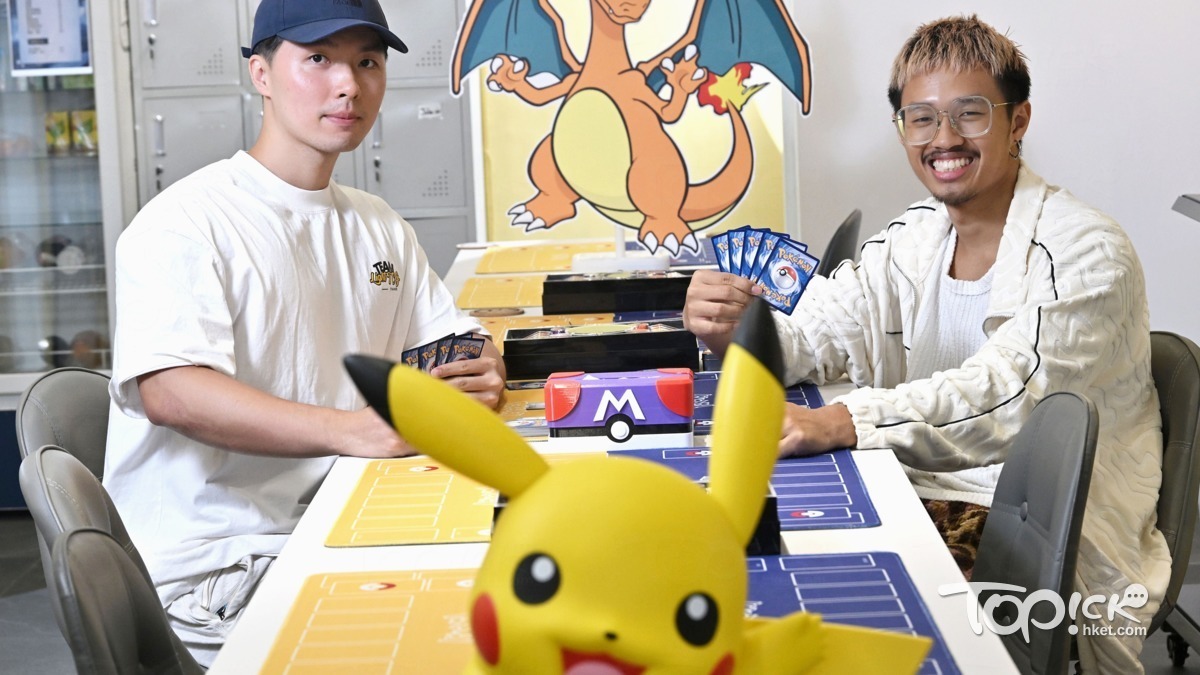 PressMega