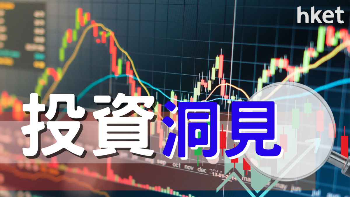 環球股市動能持續