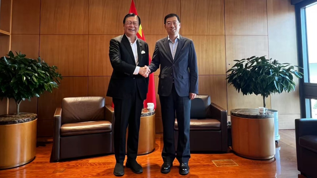 貿發局｜馬時亨訪北京晤中銀董事長 冀合力提升香港國際金融、航運及貿易中心地位