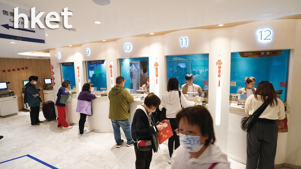 暑期金多寶｜頭獎基金高達5,000萬 即對攪珠結果