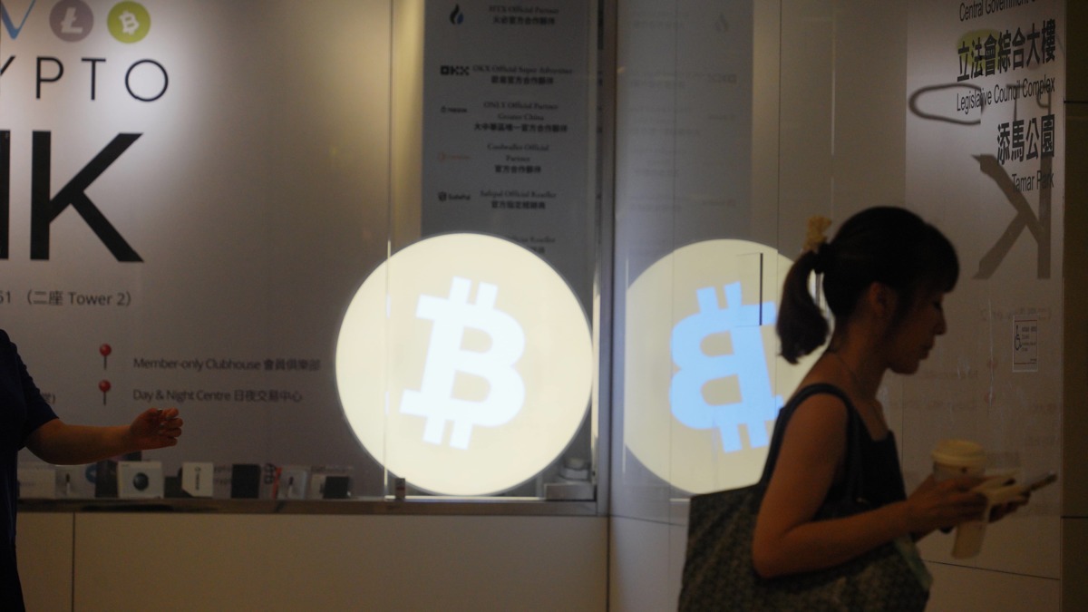 迷策略｜迷策略與加密幣平台MoonPay達成合作推AI工具助熱門迷因圖代幣化