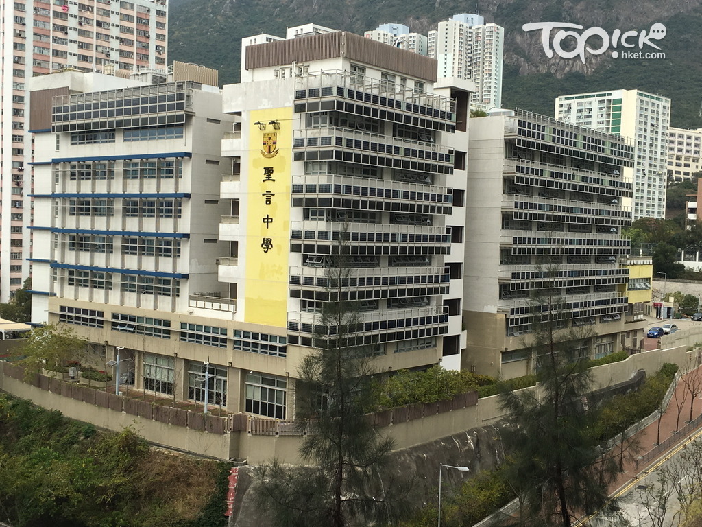聖言中學校風純樸，對學生紀律要求尤其嚴格。（資料圖片）