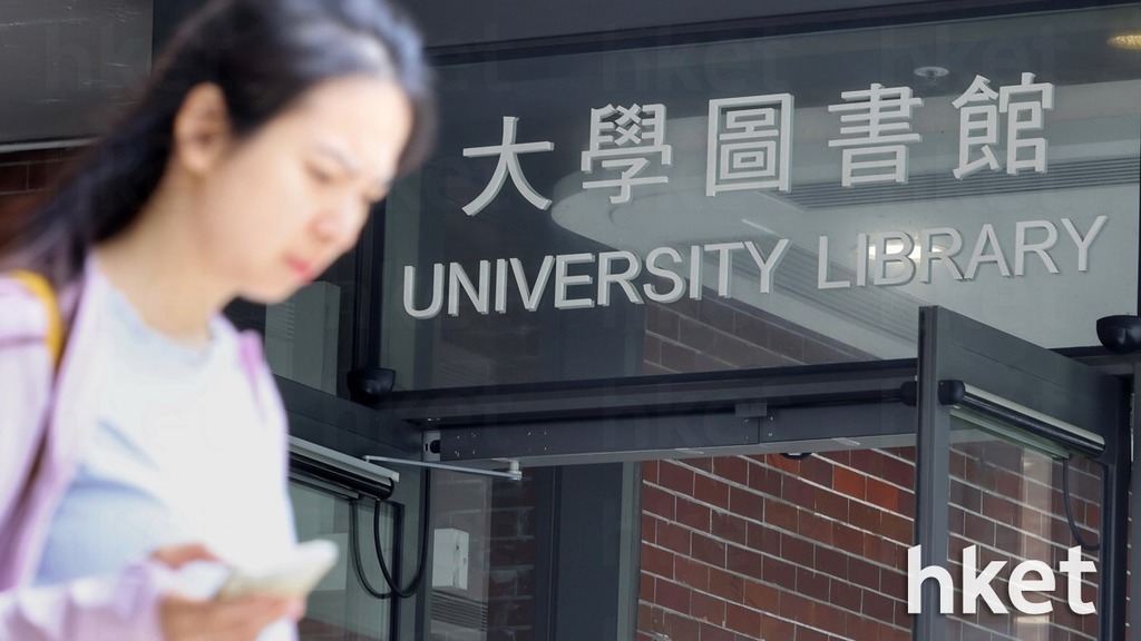 大學聯招今年有逾1.23萬人在聯招獲派八大學士學位，佔聯招生近29%。（陳靜儀攝）