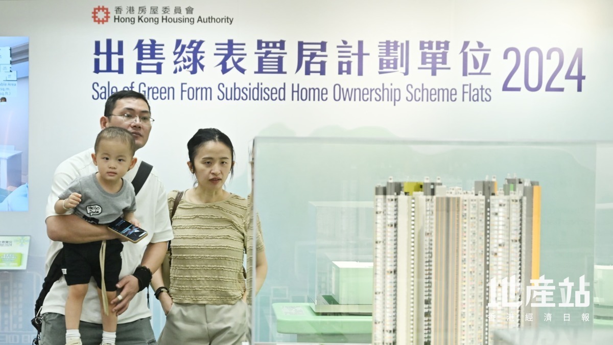 綠置居2025｜暫接獲3.6萬份歷來次低房委會：申請者成功購買機會增加