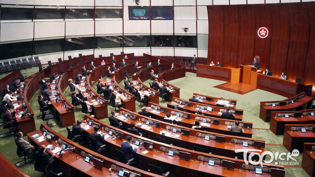 立法會選舉2025|立法會換屆選舉提名期10月24日展開