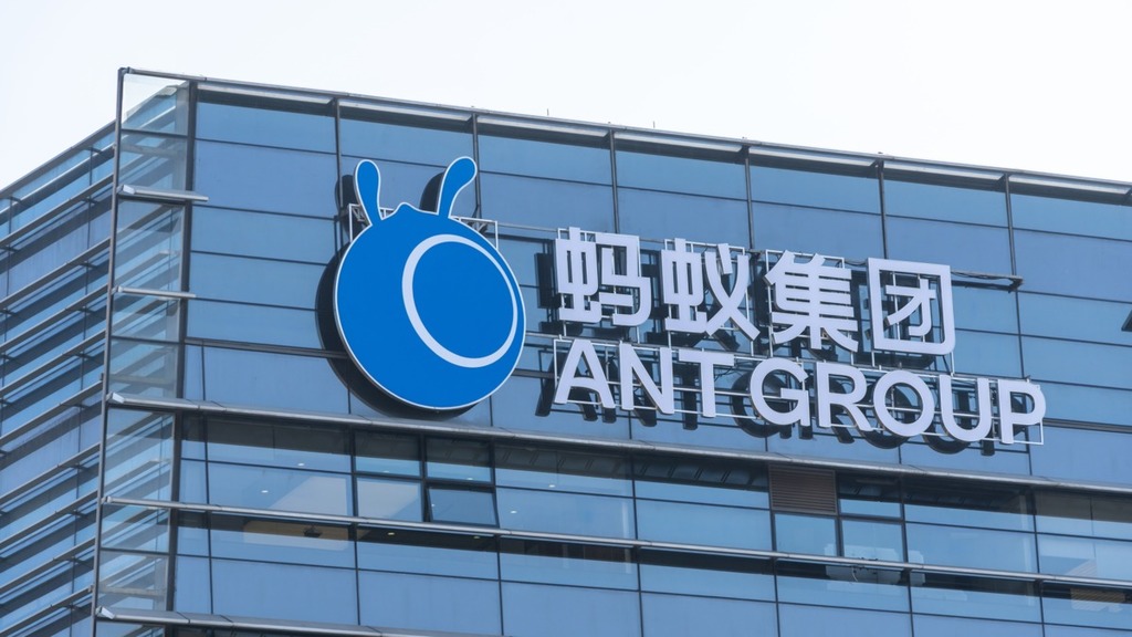 螞蟻掌耀才｜螞蟻收購耀才計劃或被推遲　或面臨更嚴格監管審查