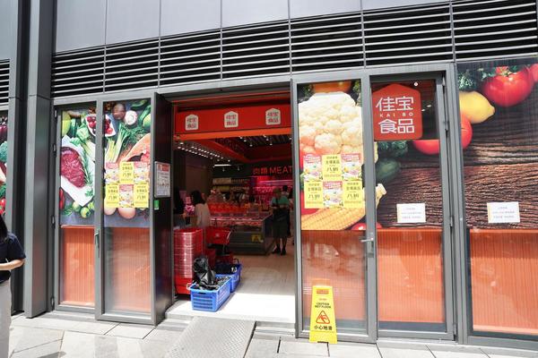 京東佳宝|京東收購佳寶、林曉毅:今次合作如「嫁女」 京東料年底近百款自有品牌商品上架佳寶