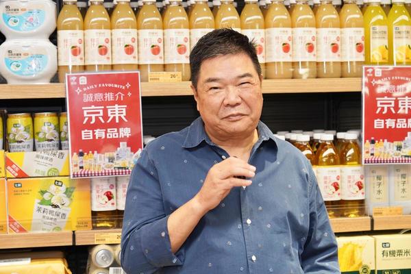 京東佳宝|京東收購佳寶、林曉毅:今次合作如「嫁女」 京東料年底近百款自有品牌商品上架佳寶