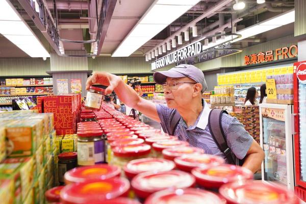 京東佳宝|京東收購佳寶、林曉毅:今次合作如「嫁女」 京東料年底近百款自有品牌商品上架佳寶