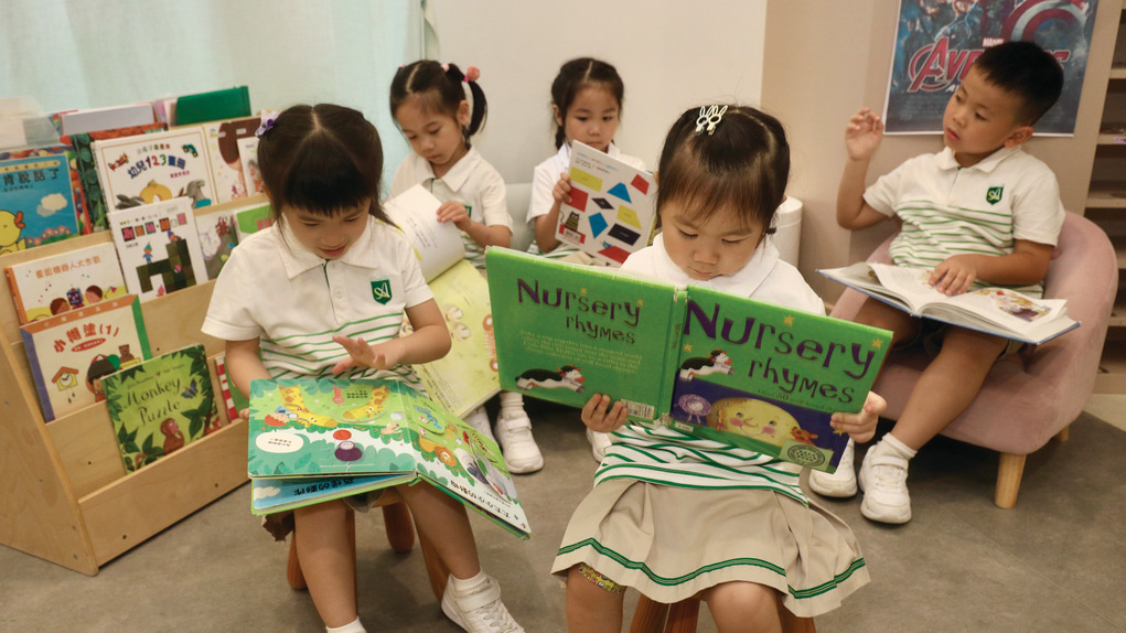 「學前幼兒預備班」為孩子提供寶貴的群體生活初體驗，全港有約500間幼稚園開辦N班。（香港經濟日報資料圖片）