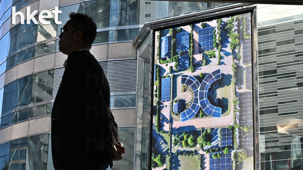 3933盈喜｜聯邦制藥「盈喜」先跌8%後曾反彈一成半年業績有喜有憂