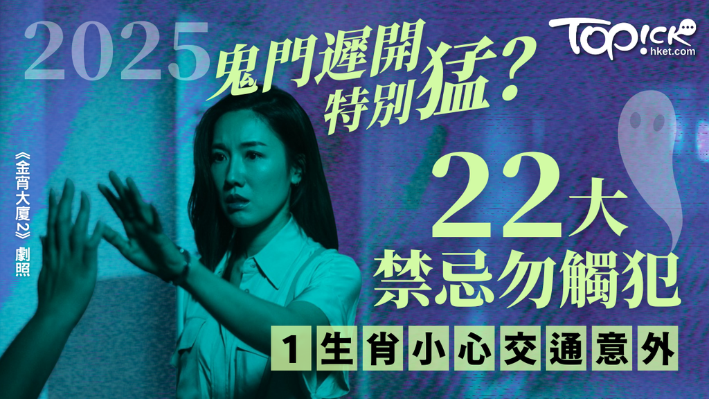 希少　月形那比古　作　鬼意加　盃 二重奏隨身對杯- 能作台灣｜NOUSAKU Taiwan