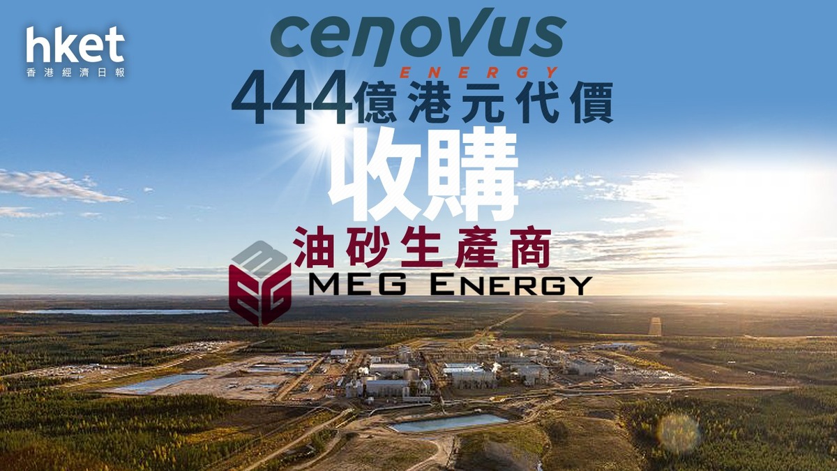 加幣 港元 (99) 사진