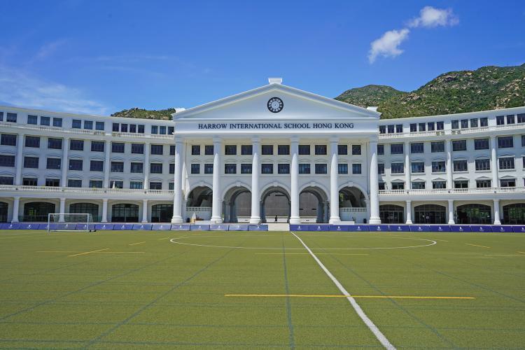 國際學校學費2024｜哈羅香港國際學校（網上圖片)