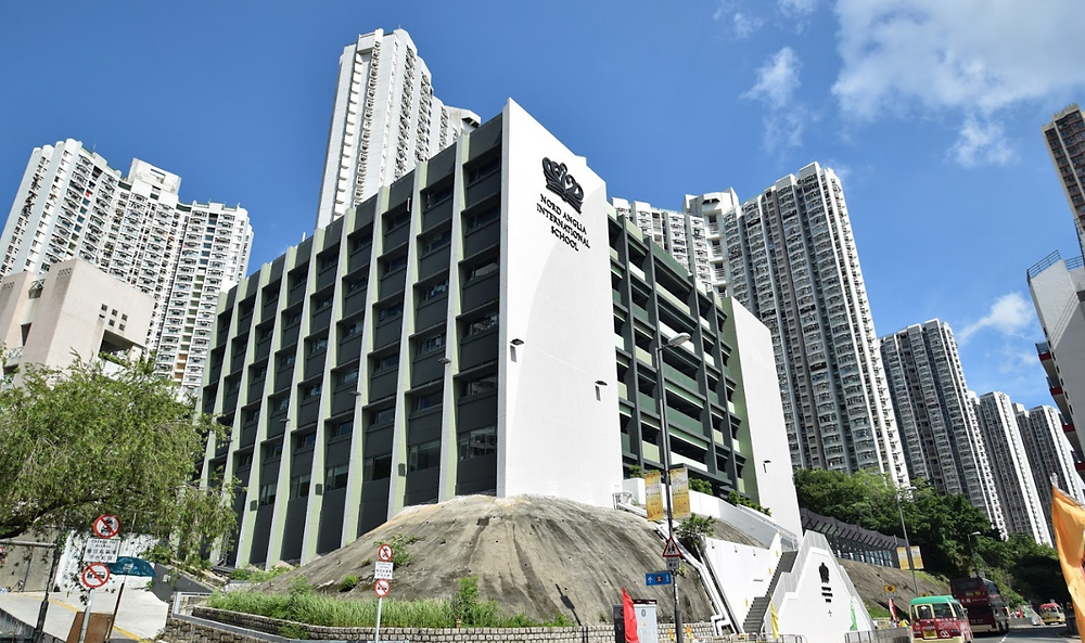 國際學校學費2024｜香港諾德安達國際學校（網上圖片)