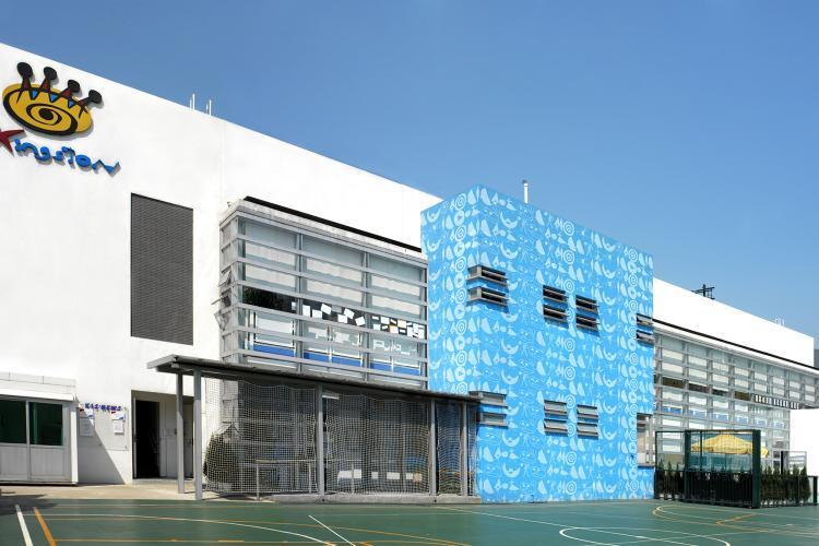 國際學校學費2024｜京斯敦國際學校（網上圖片)