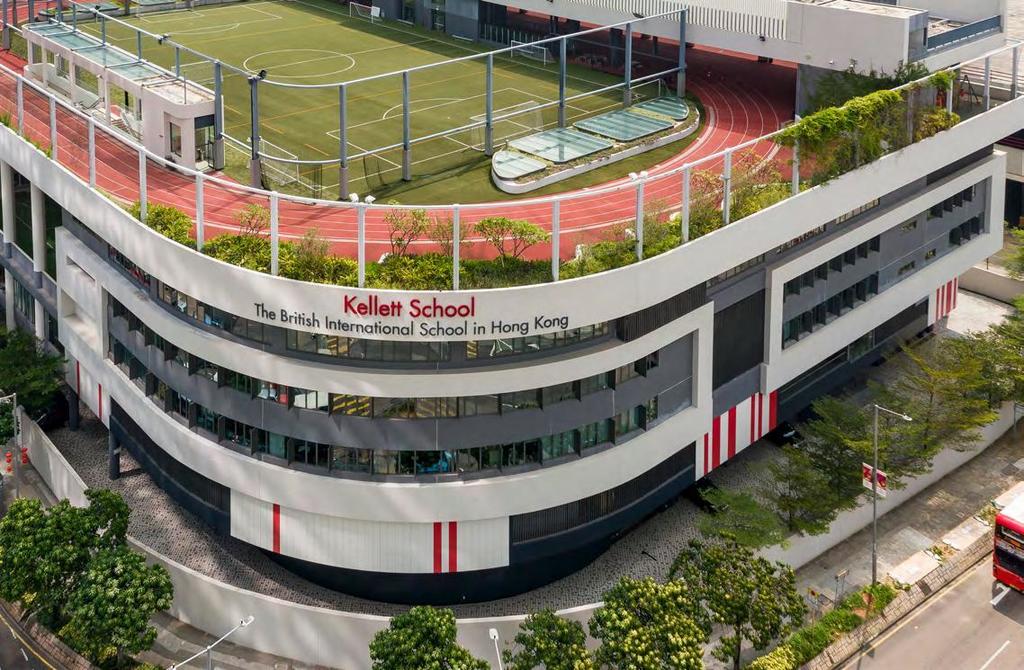 國際學校學費2024｜啟歷學校（網上圖片)