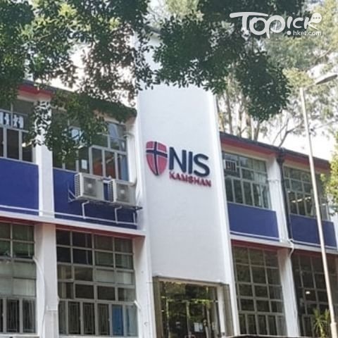 國際學校學費2024｜挪威國際學校（經濟日報資料圖片）