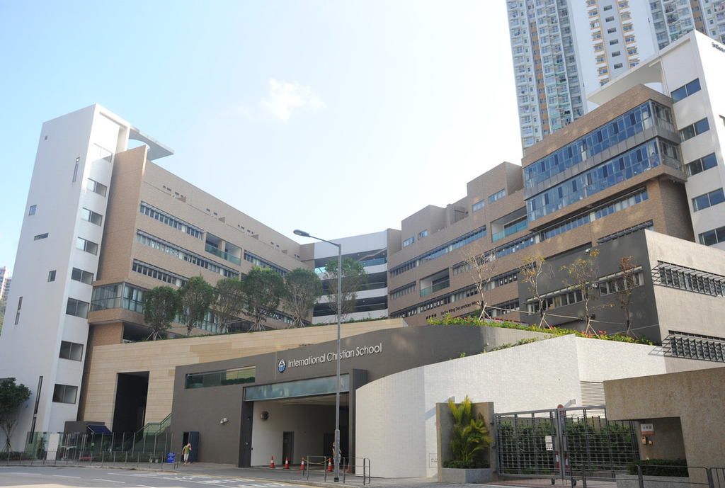 國際學校學費2024｜基督教國際學校（香港經濟日報資料圖片）