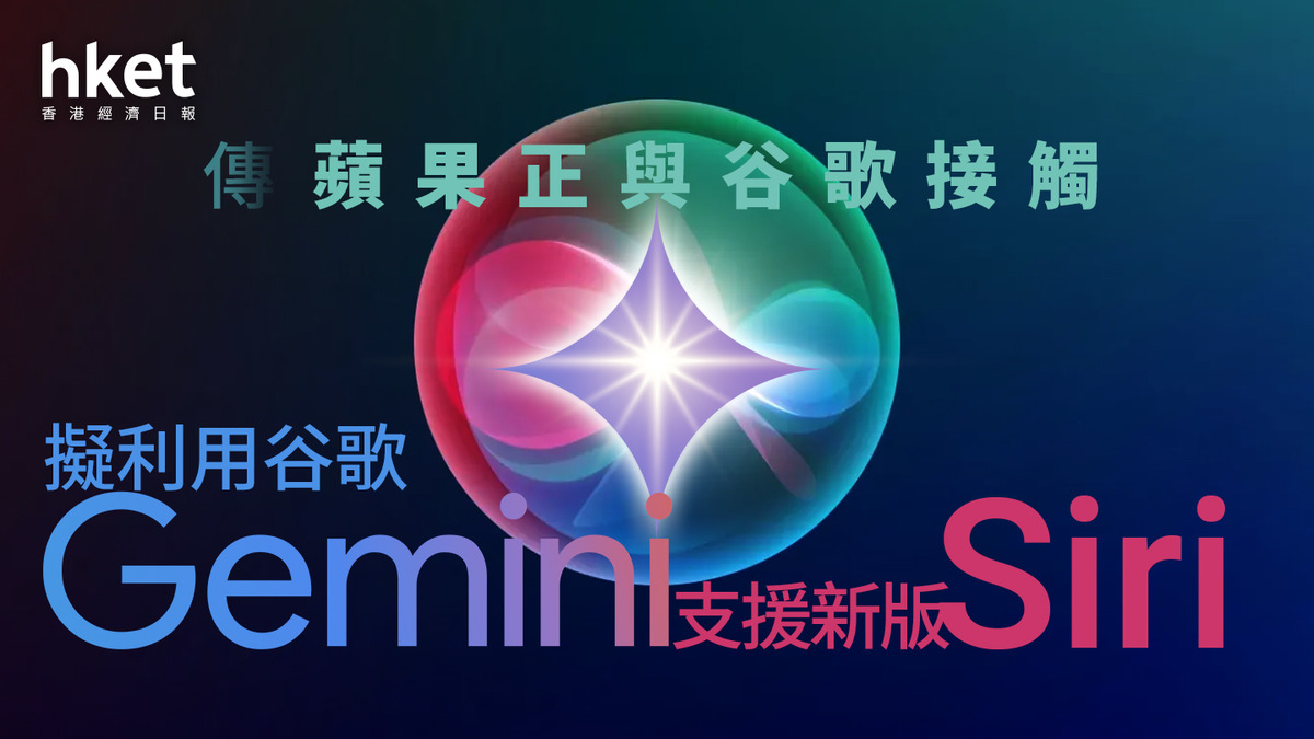 今年最值得看的开放式耳机拆解，索尼LinkBuds采用中空振膜实现空气听感_搜狐网, image size:1200x675