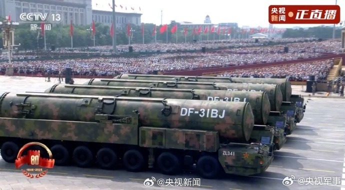東風31新型陸基洲際導彈