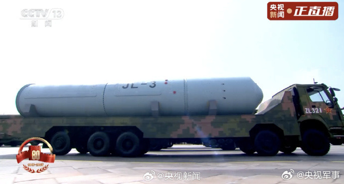 「巨浪-3」潛射洲際導彈