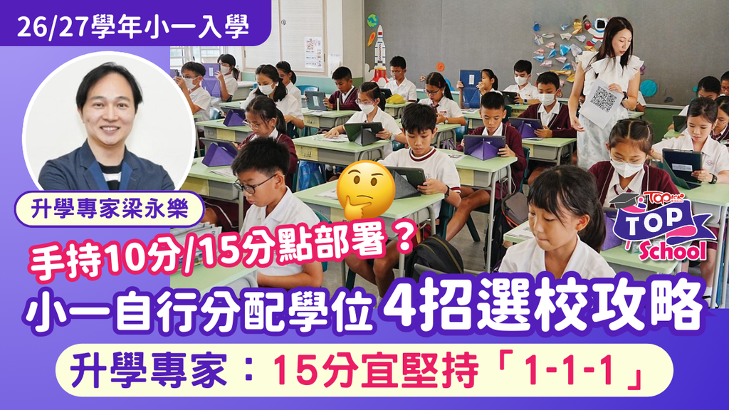 slideshow-image