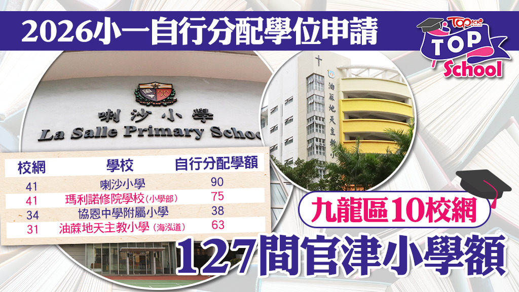 slideshow-image