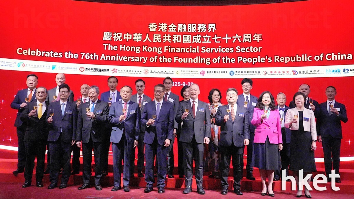 新股IPO｜李惟宏籲放寬市值等上市要求、吸更多中小企回流唐家成：逾200家新股排隊上市