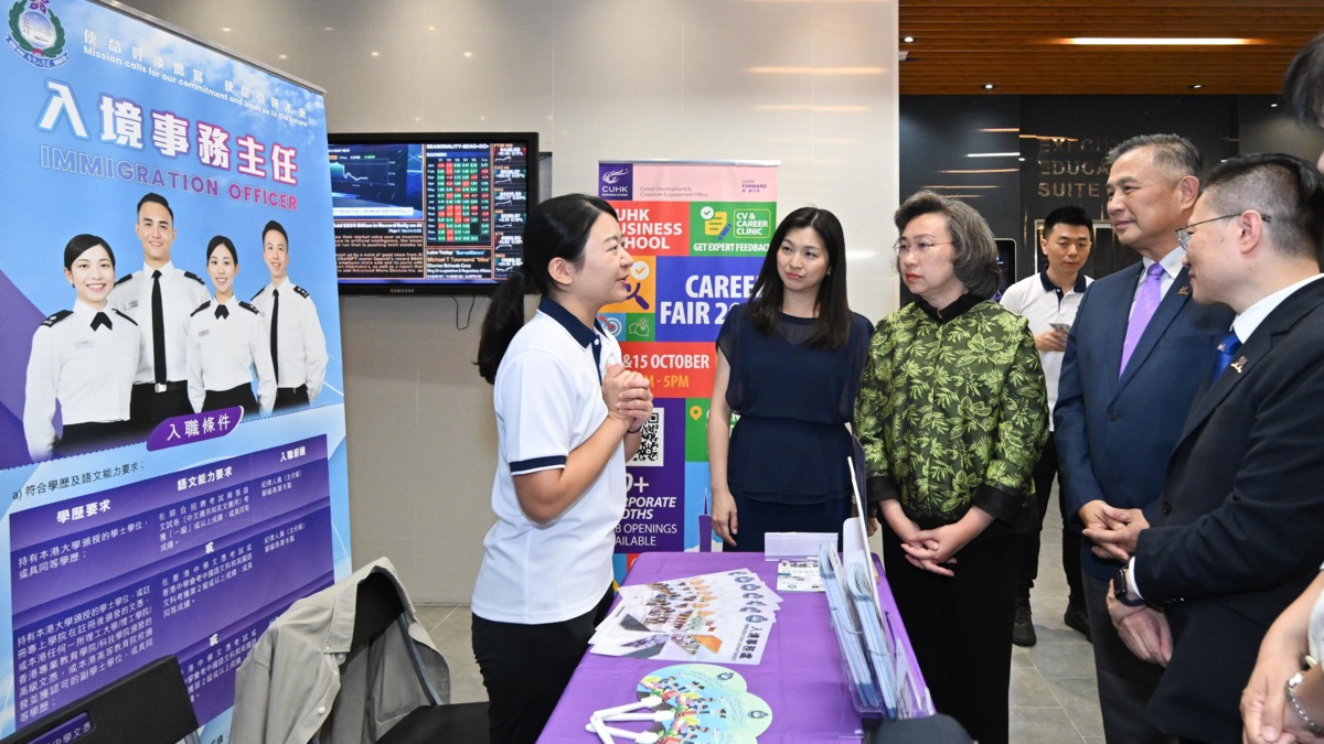 考公務員｜聯合招聘考試JRE明截止報名AO分享八字策略助成功投考