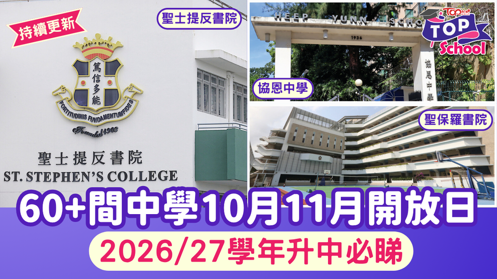 slideshow-image